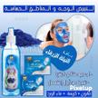 stores/fca74206f0e74e4e399272e0cbe18ff6/products/itwlcwrUszplsrVqo6gdF0874VCZIlfmTWjMHXez.jpeg