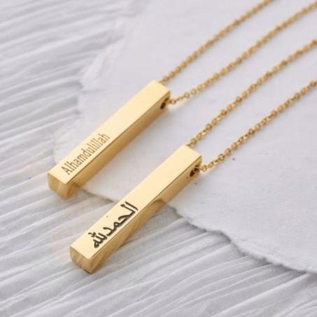 قلادة ذهبية ثلاثية الأبعاد / Gold 3D Bar Necklace