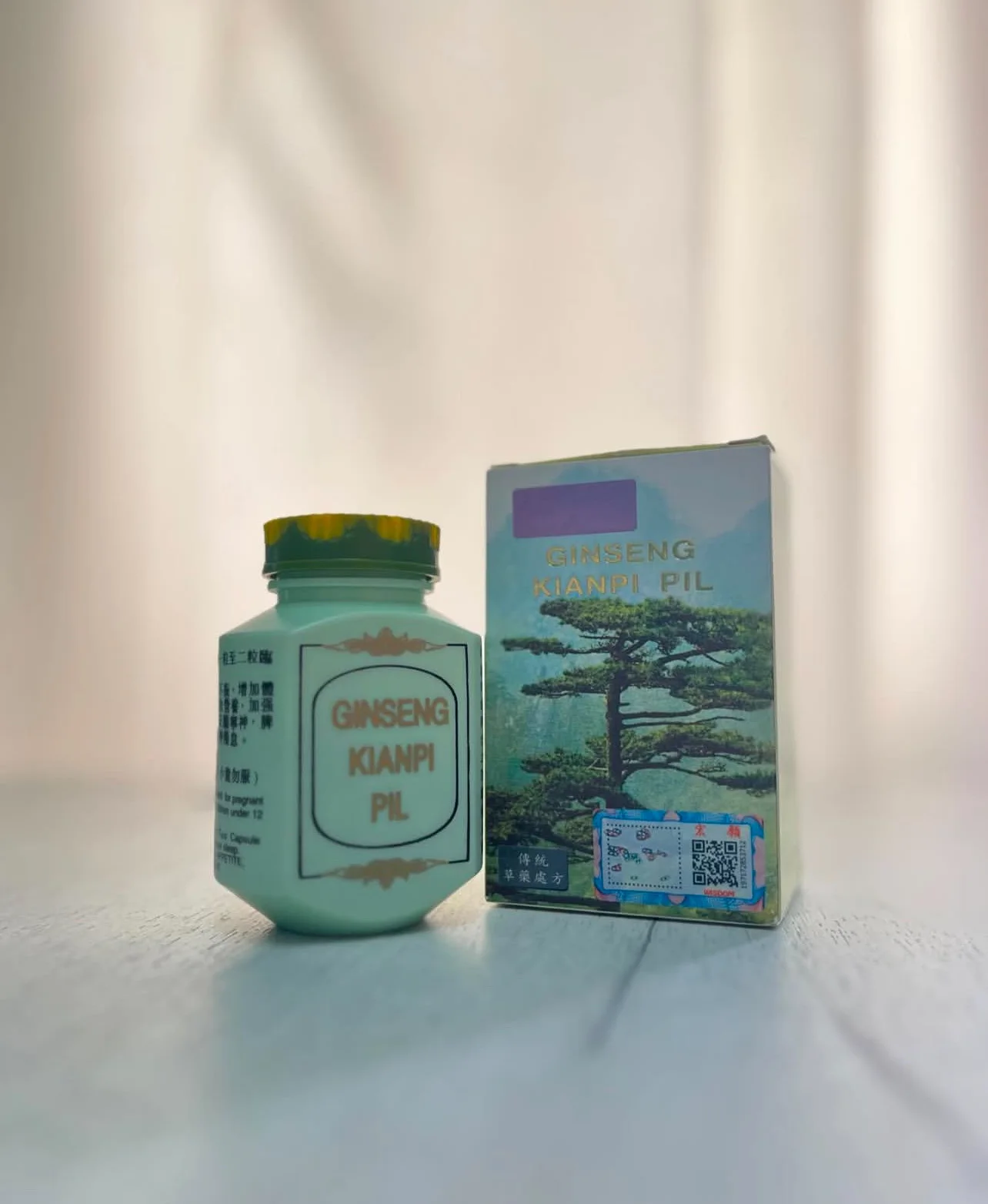 حبوب جينسينغ اصليةاحسن مكمل غذائي طبيعي