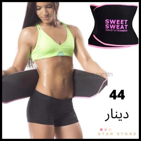 waist trimmer