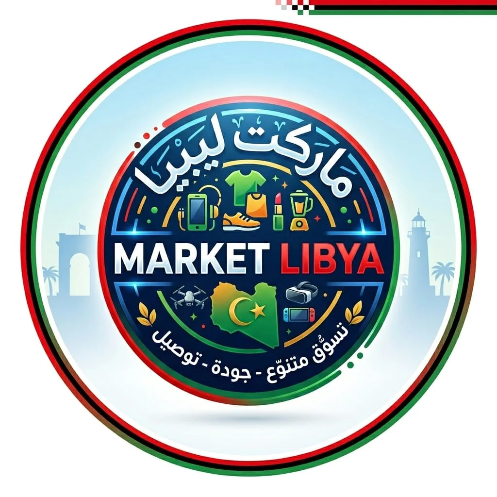 market