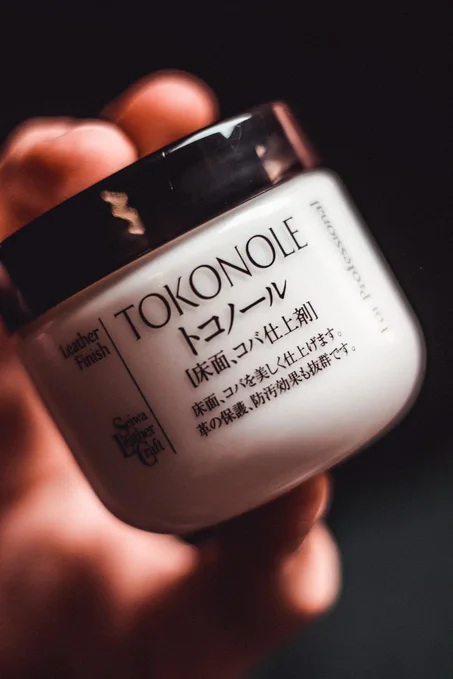 TOKONOLE : L'indispensable pour un cuir lisse et brillant en maroquinerie"