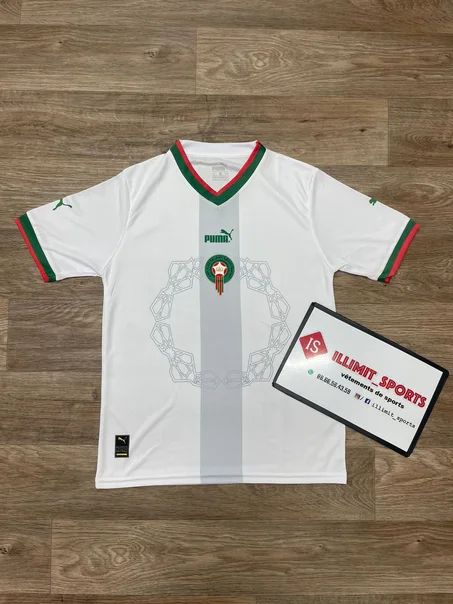 تيشورت المنتخب المغربي  2022-2023