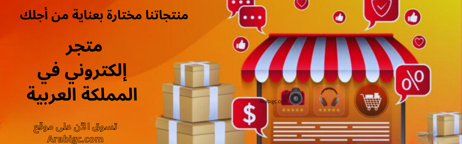slider-image