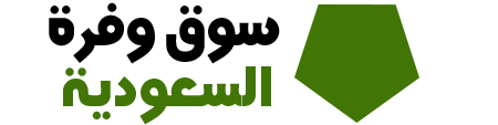 سوق واقف