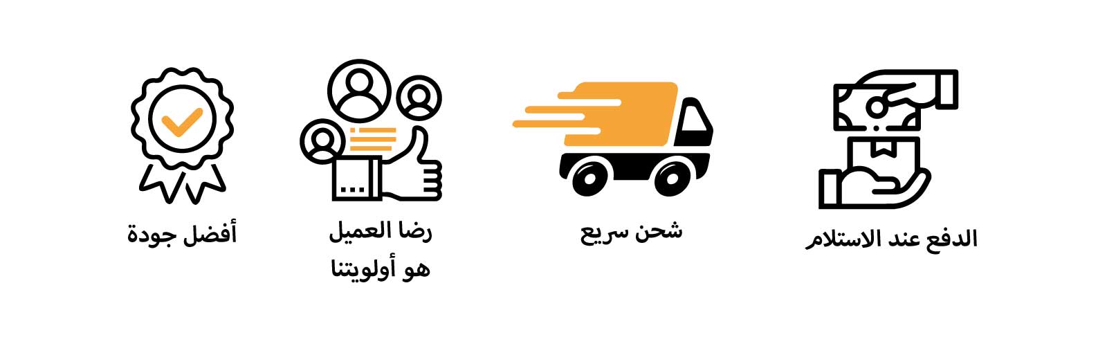 slider-image