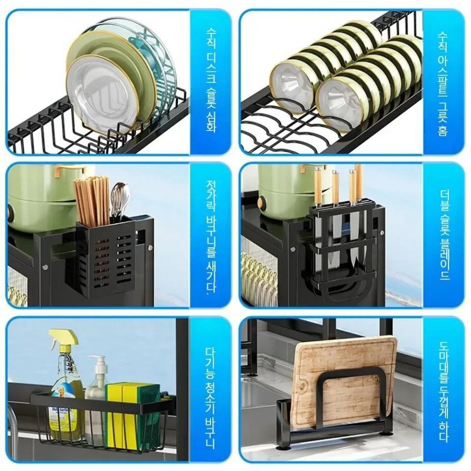 قطارة مبتكرة متعددة الاستعمالات مع غطاء 💫    👈 تصميم عصري يوفر المساحة بكفاءة وأناقة   👈 مصنوعة من مواد مقاومة للصدأ وسهلة التنظيف