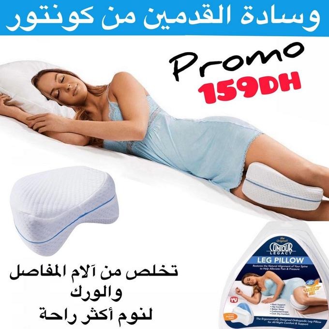 وسادة الساقين من كونتور LEG PILLOW / OREILLER GENOU MÉDICAL