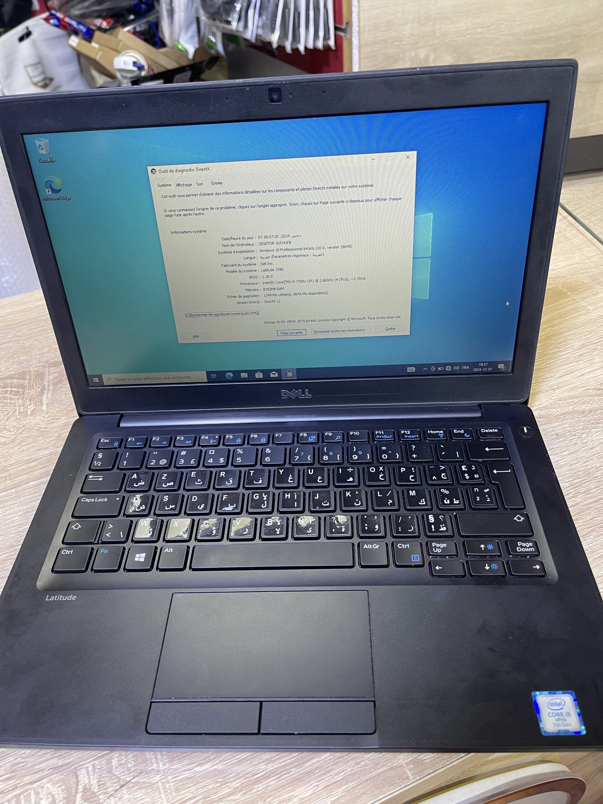 Dell (Latitude 7280 Intel i5-7Gèn – 8GB RAM – 128GB SSD – UHD 13″