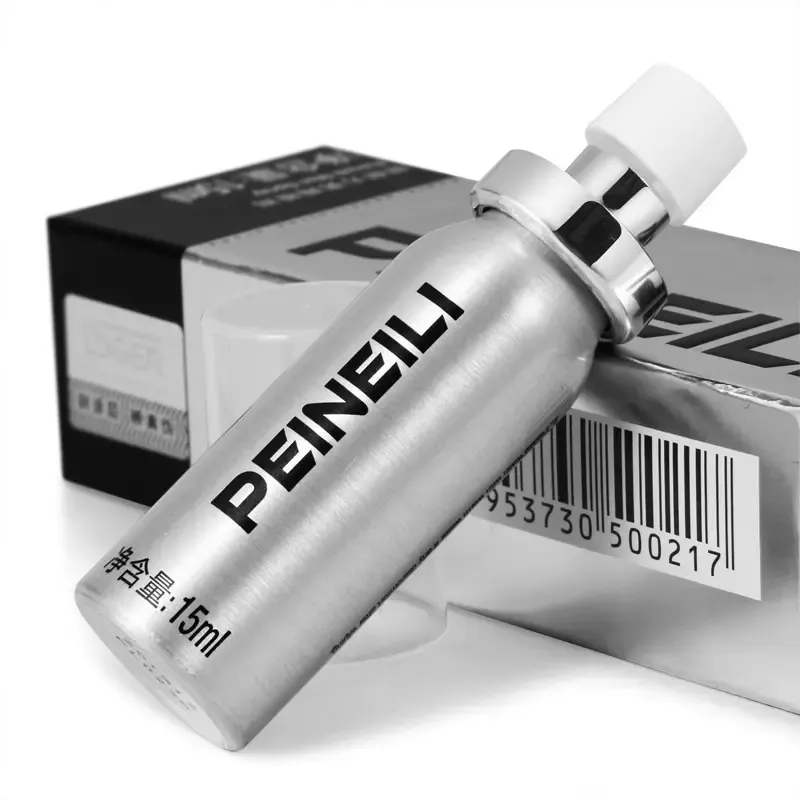 PEINEILI