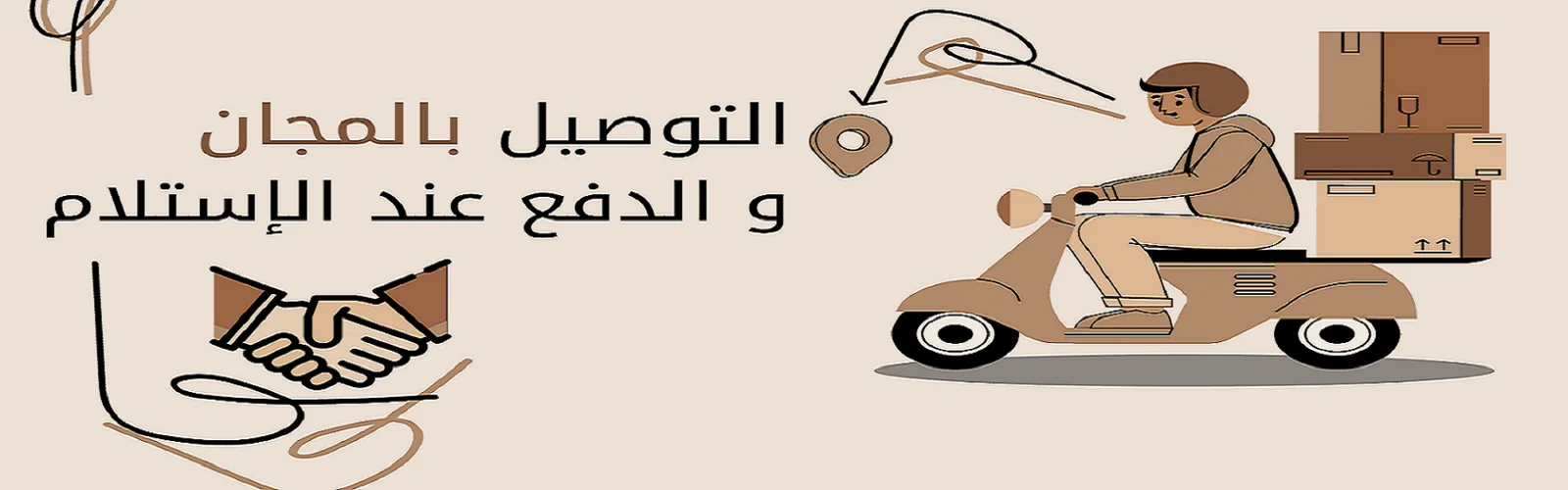 slider-image
