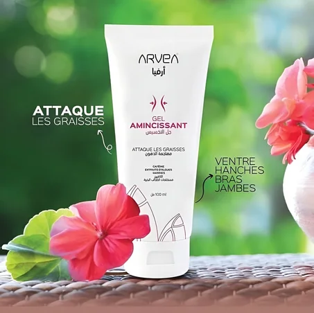 Gel Amincissant Arvea / جال التنحيف