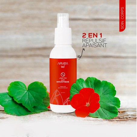 Spray Anti Moustique / رذاذ طارد البعوض