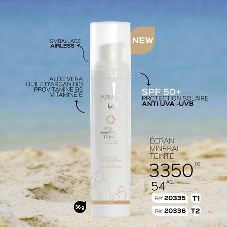 ECRAN MINÉRAL TEINTÉ TEINTE / واقي الشمس المعدني الملون