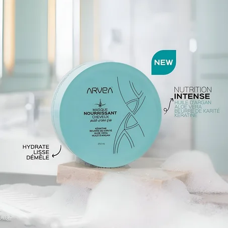 Masque Cheveux / قناع الشعر