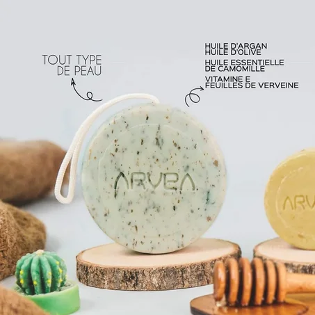 Savon miracle Arvea / صابون معجزة