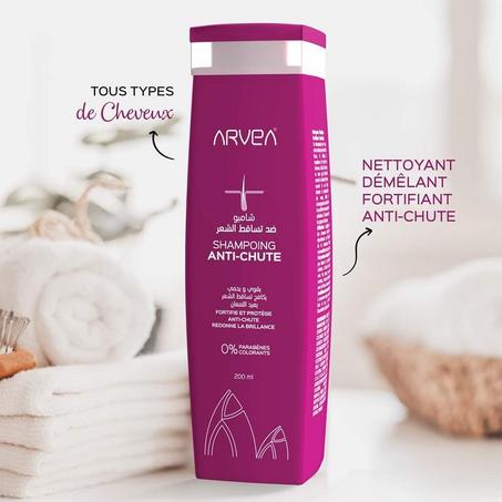 Shampoing Anti-Chut / شامبو ضد تساقط الشعر