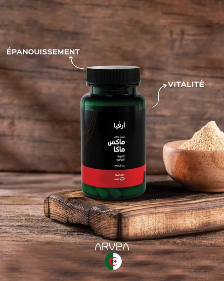 Max Maca / ماكس ماكا