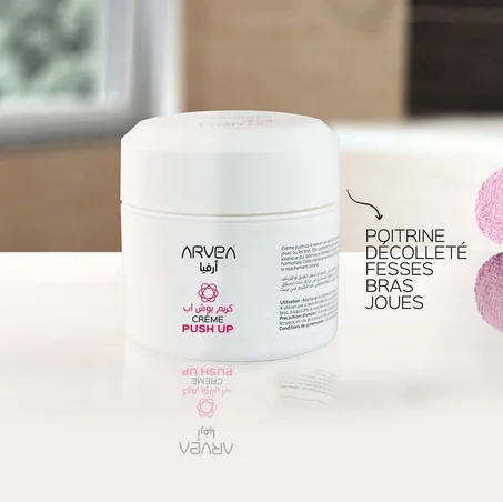 Crème Push Up / بوش أب كريم