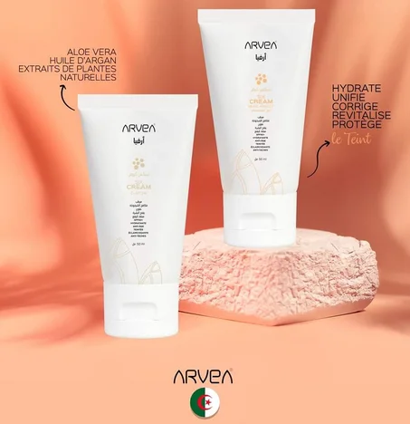 Six Cream Beige Abricot / كريم 6 في 1 من أرفيا