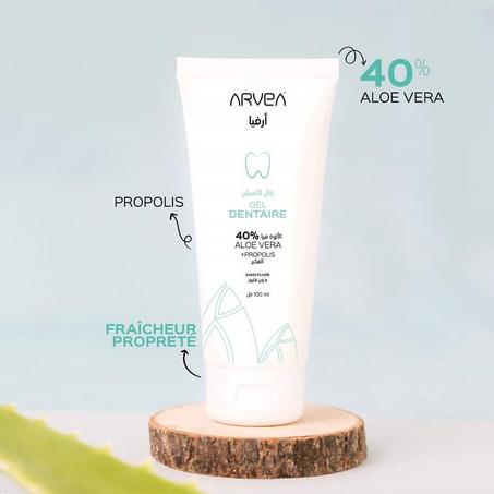 Gel Dentaire / جال الأسنان