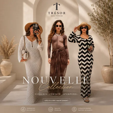 Nouveautés