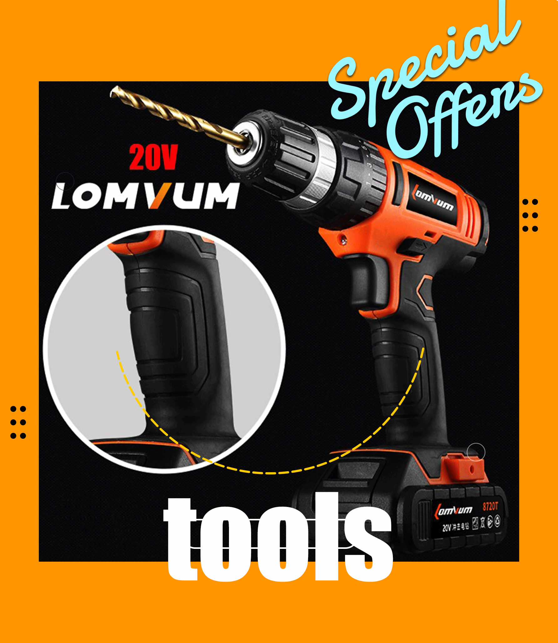 TOOLS أدوات