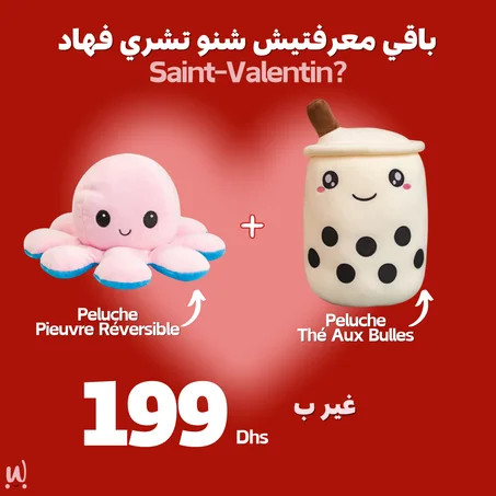 Offre Saint Valentin (Pieuvre + Thé aux Bulles)