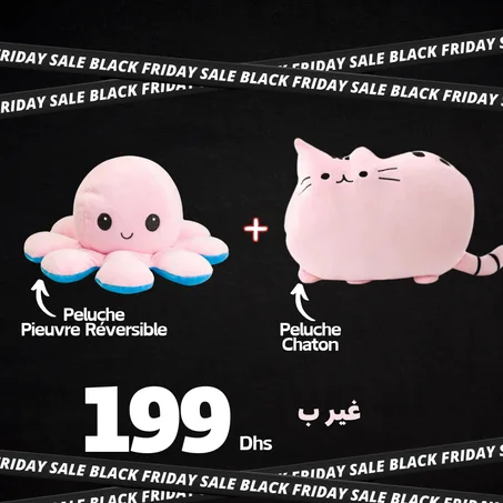 Offre Black Friday (Pieuvre + Chaton)