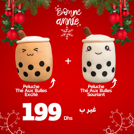 Duo de Nouvel An (Thé aux Bulles Excité + Souriant)