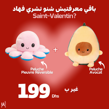 Offre Saint Valentin (Pieuvre + Avocat)