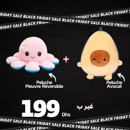Offre Black Friday (Pieuvre + Avocat)
