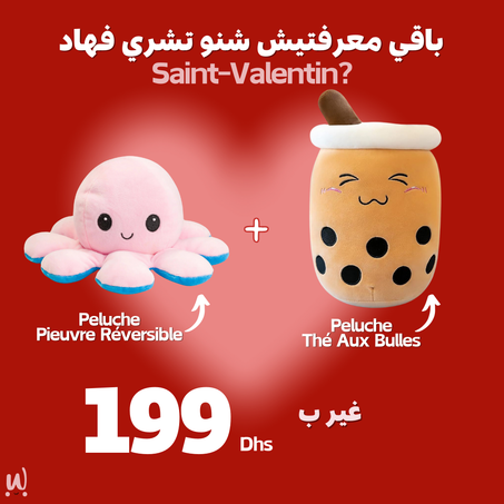 Offre Saint Valentin (Pieuvre + Thé aux Bulles)