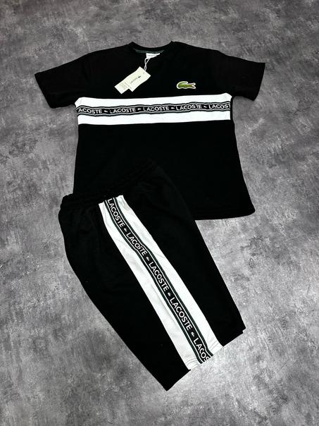 Conjunto Prada