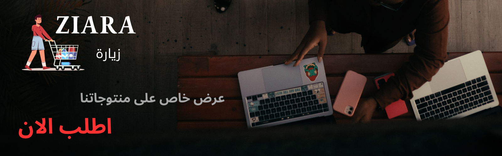 slider-image