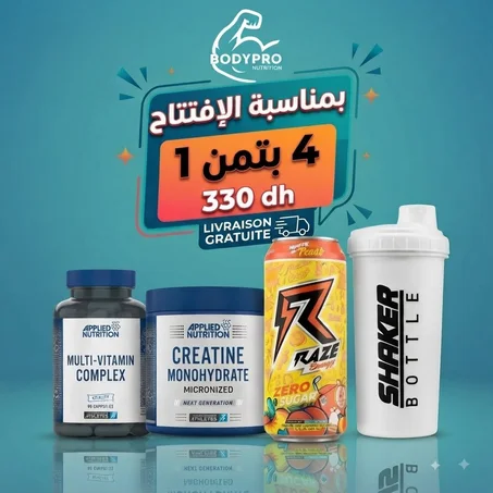 pack applied nutrition