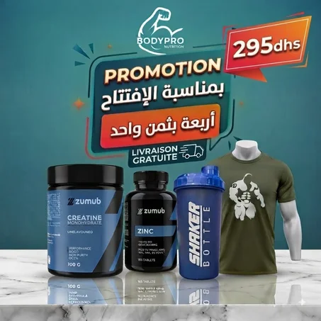 pack zumub