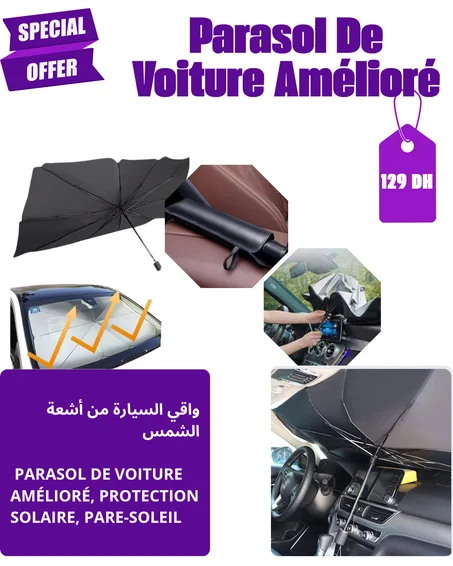 ✅ واقي السيارة من أشعة الشمس  ✅ Parasol De Voiture Amélioré, Protection Solaire, Pare-