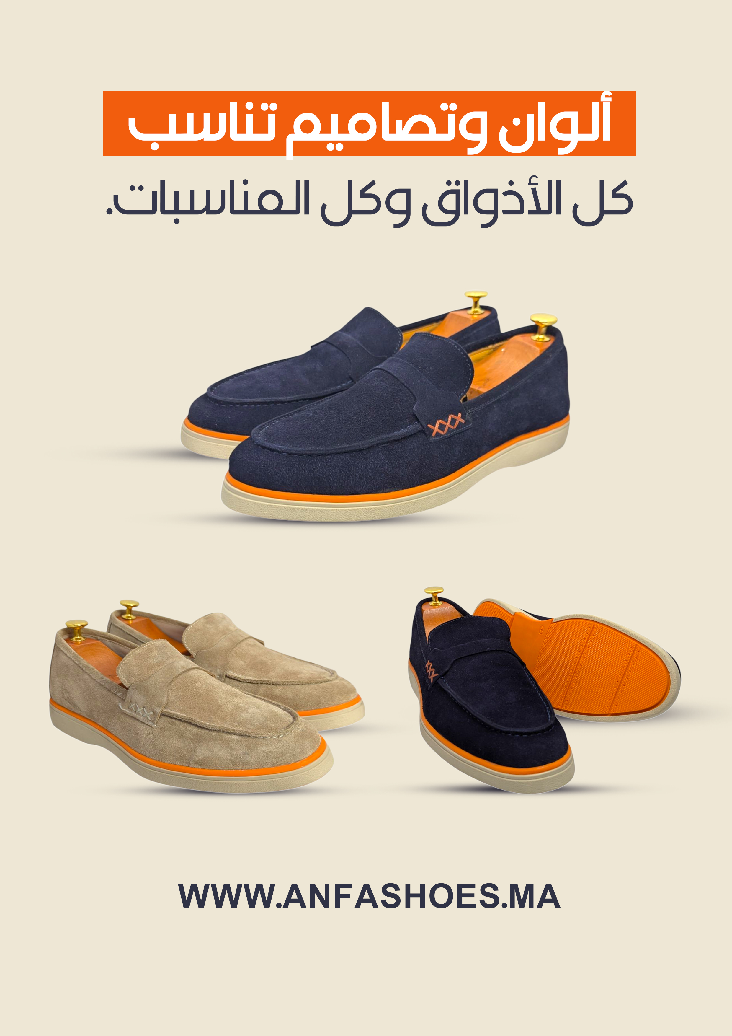 slider-image