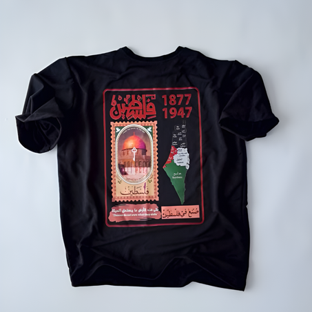 تيشيرت فلسطين اسود و اوفر سايز