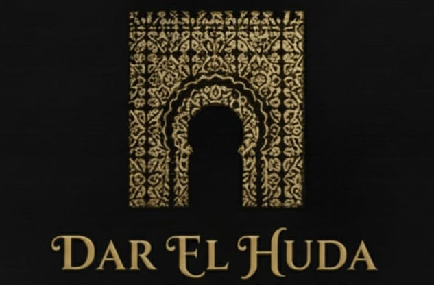 Dar El Huda