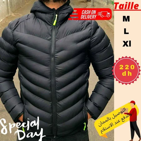 جاكيط دودون