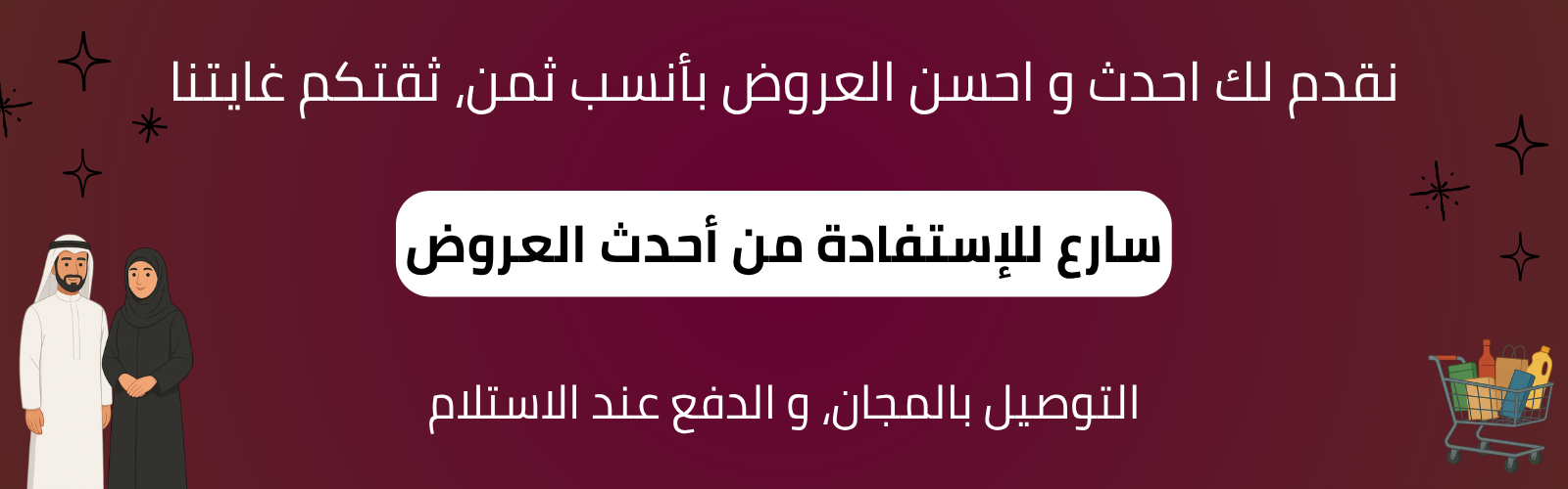 slider-image