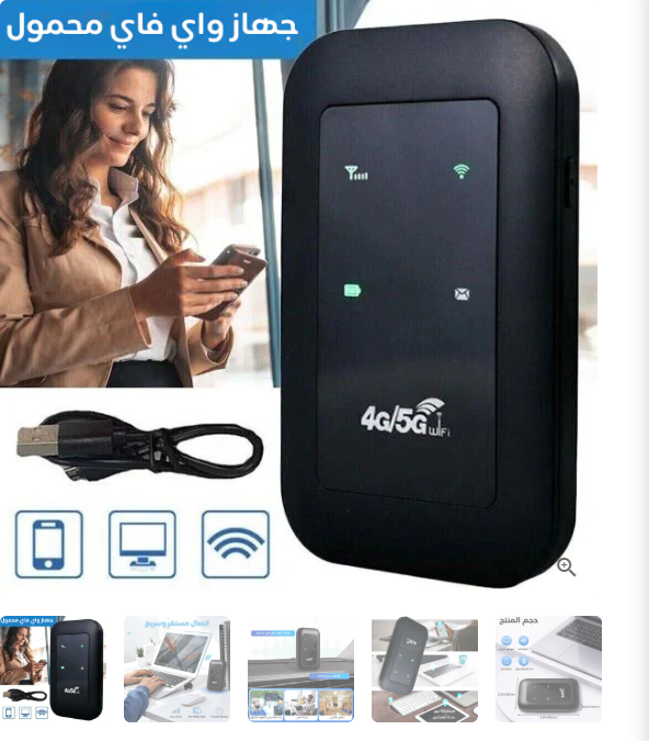 stores/fd36114b8127fb05866f6fcaaaf043eb/products/TL0ZPxCZ3IUFUe6l4WaY8wB2bhn7an8HsP1gQ5Vt.png