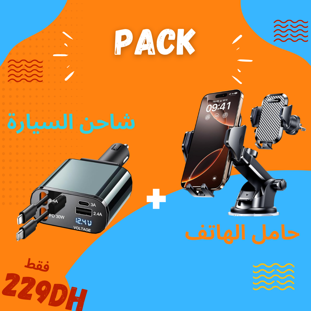 stores/fd36114b8127fb05866f6fcaaaf043eb/products/w0YquoV3Y2l03XuMOC0aIdBqXkCPbY5GWscOQYd8.png
