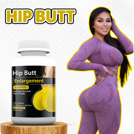 حبوب تكبير المؤخرة والورك