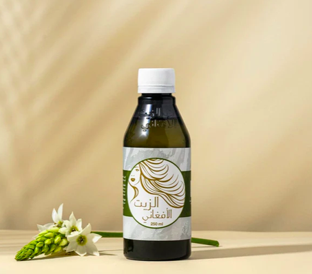 الزيت الأفغاني