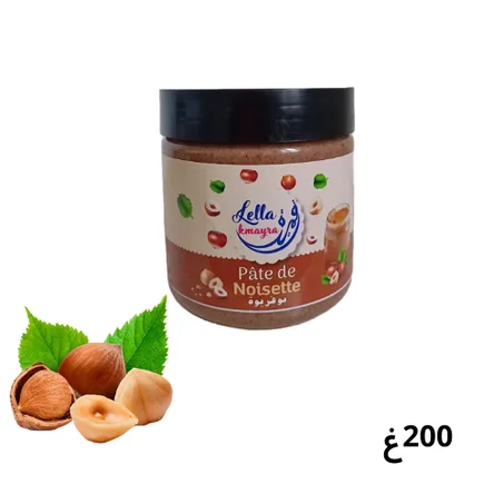 Beurre de noisette (  بوفريوة )