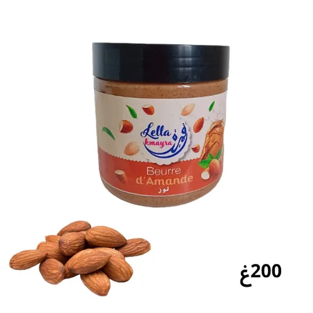 Beurre d'amande ( زبدة اللوز )