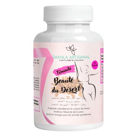 Fiminité - La Bauté de désert / لزيادة المناطق الأثوية